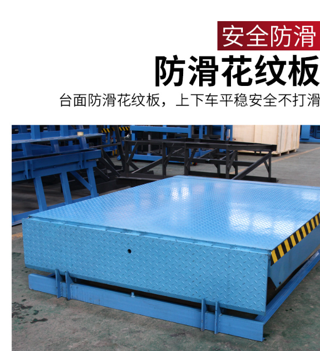 玉山固定式登车桥核心规格与选型指南