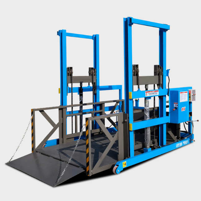 玉山移动式卸货平台