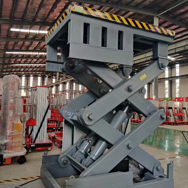 玉山剪叉式升降平台